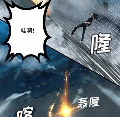 第92话27