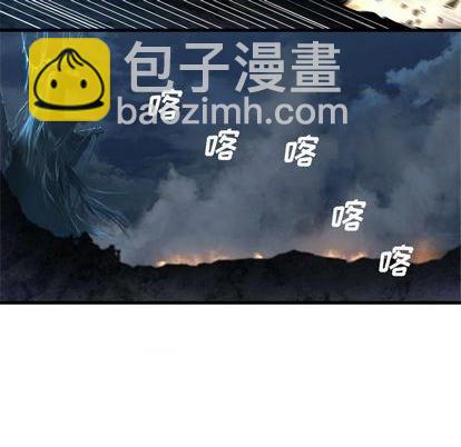 第92话31