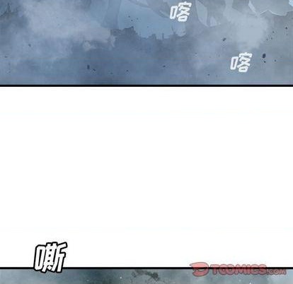 第92话33