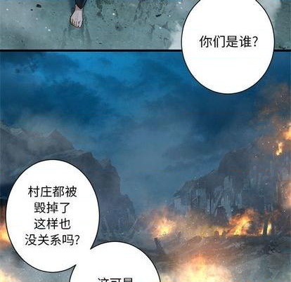 第92话35