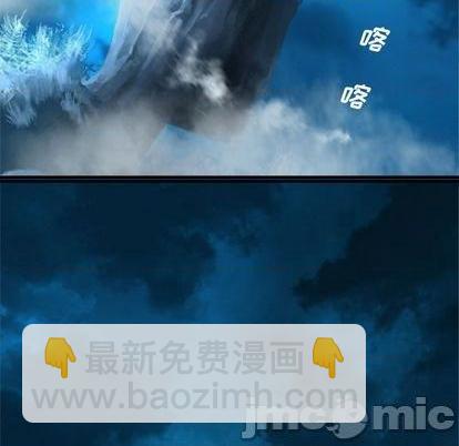 第92话4