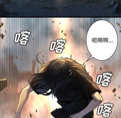 第92话40