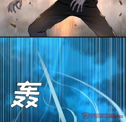 第92话41