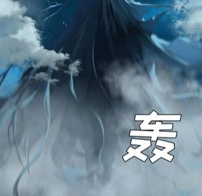 第92话43