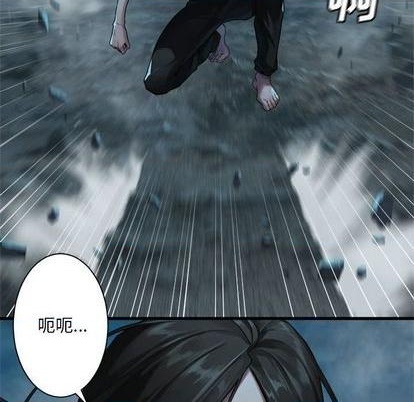 第92话54