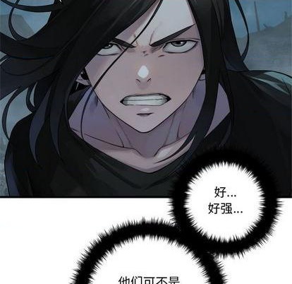 第92话55