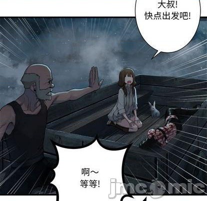 第92话58