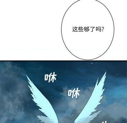 第92话62