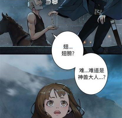 第92话64