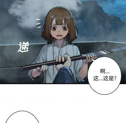第92话67