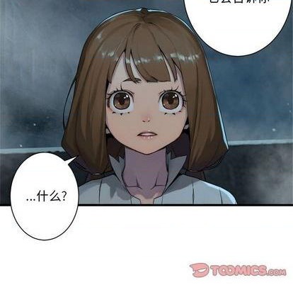 第92话69