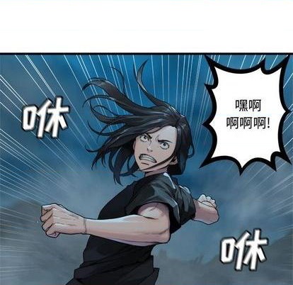 第92话71