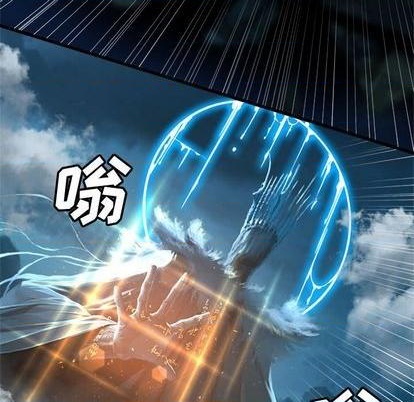 第92话74