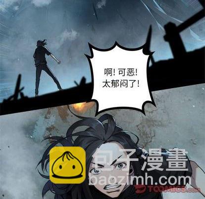 第92话77