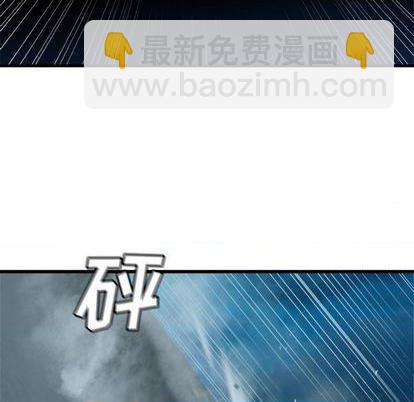 第92话80