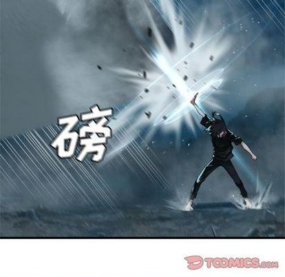 第92话81