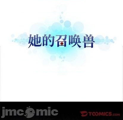 第92话9