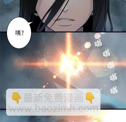 第92话90