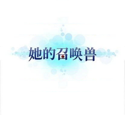 第92话92