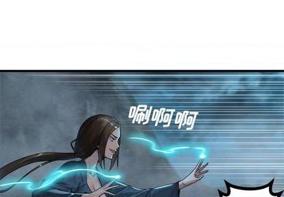 第93话0