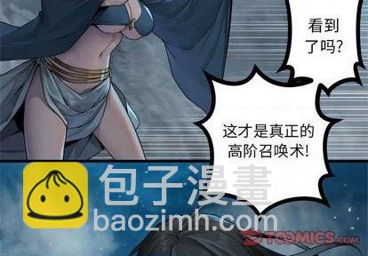 第93话1