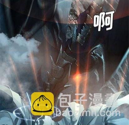 第93话10