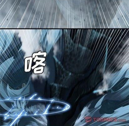 第93话13