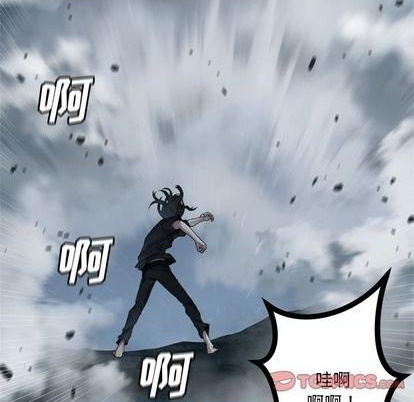 第93话17