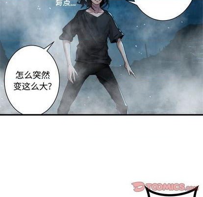 第93话21