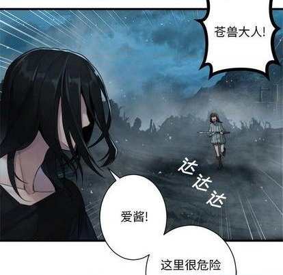 第93话22