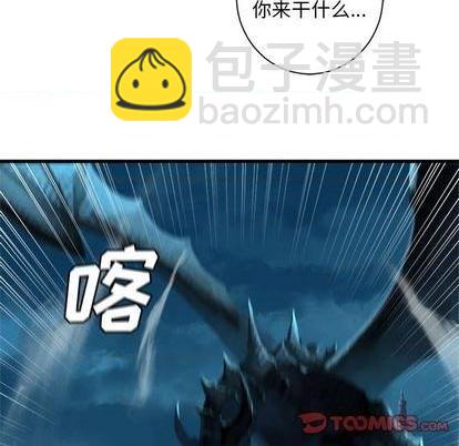 第93话23