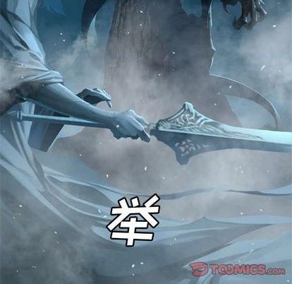 第93话27