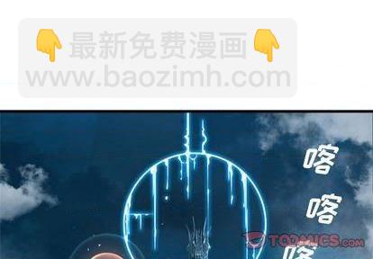 第93话3