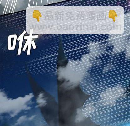 第93话30
