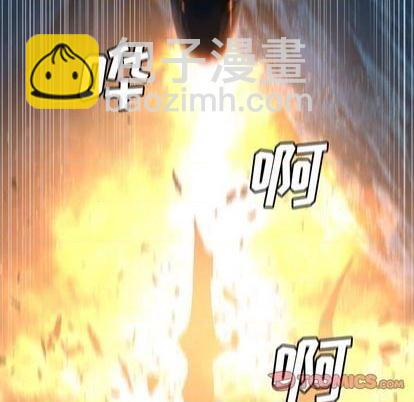第93话33