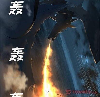 第93话35