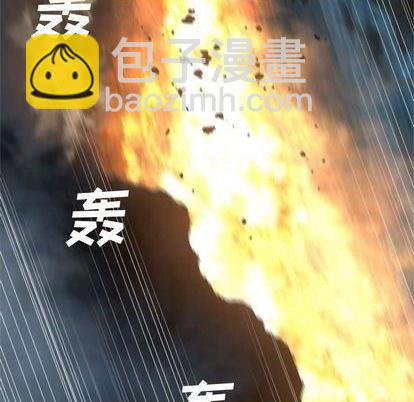 第93话36