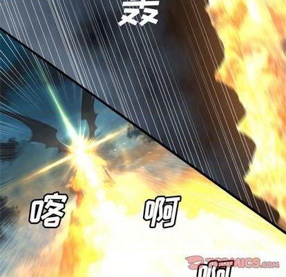 第93话37
