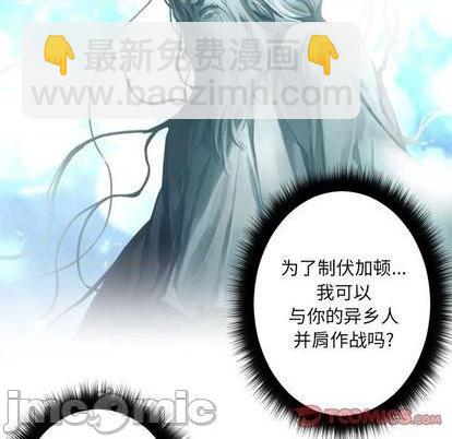 第93话49