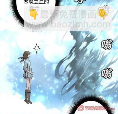 第93话51
