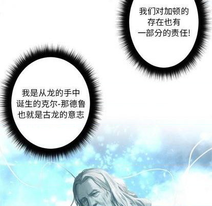 第93话52