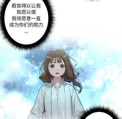 第93话54