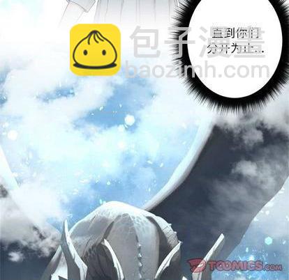 第93话55