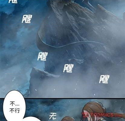 第93话59