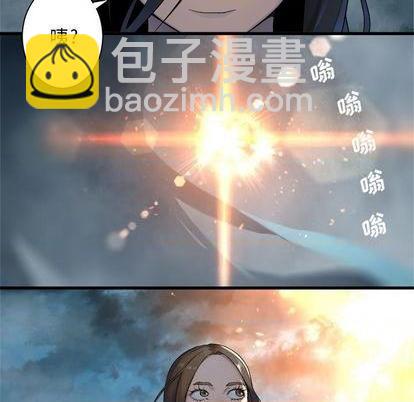 第93话6