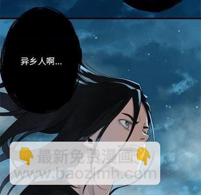 第93话62
