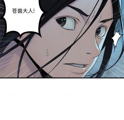 第93话64