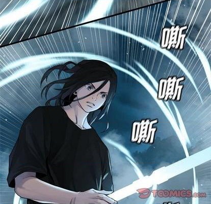 第93话69