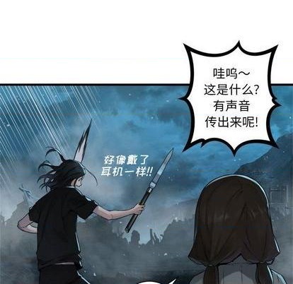 第93话72