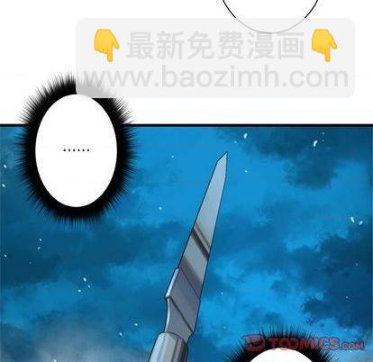 第93话75